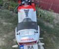 Хонда Другая, объемом двигателя 0.6 л и пробегом 0 тыс. км за 2600 $, фото 2 на Automoto.ua
