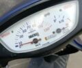 Хонда Інша, об'ємом двигуна 49 л та пробігом 0 тис. км за 435 $, фото 4 на Automoto.ua