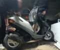 Хонда Інша, об'ємом двигуна 65 л та пробігом 0 тис. км за 290 $, фото 1 на Automoto.ua
