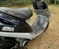 Хонда Інша, об'ємом двигуна 50 л та пробігом 0 тис. км за 242 $, фото 7 на Automoto.ua