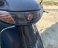 Хонда Другая, объемом двигателя 49 л и пробегом 0 тыс. км за 470 $, фото 4 на Automoto.ua