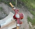 Хонда Інша, об'ємом двигуна 72 л та пробігом 0 тис. км за 430 $, фото 5 на Automoto.ua