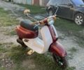 Хонда Інша, об'ємом двигуна 72 л та пробігом 0 тис. км за 430 $, фото 1 на Automoto.ua