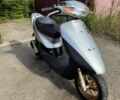 Хонда Другая, объемом двигателя 49 л и пробегом 0 тыс. км за 477 $, фото 8 на Automoto.ua