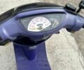 Хонда Інша, об'ємом двигуна 2.3 л та пробігом 0 тис. км за 1000 $, фото 3 на Automoto.ua