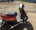 Хонда Інша, об'ємом двигуна 0.5 л та пробігом 0 тис. км за 270 $, фото 2 на Automoto.ua