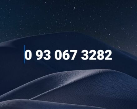 Хонда Другая, объемом двигателя 2.3 л и пробегом 0 тыс. км за 199 $, фото 3 на Automoto.ua
