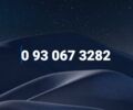 Хонда Другая, объемом двигателя 2.3 л и пробегом 0 тыс. км за 199 $, фото 3 на Automoto.ua
