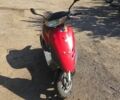 Хонда Інша, об'ємом двигуна 0.5 л та пробігом 0 тис. км за 270 $, фото 1 на Automoto.ua
