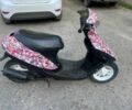 Хонда Інша, об'ємом двигуна 49 л та пробігом 0 тис. км за 170 $, фото 1 на Automoto.ua