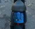 Хонда Другая, объемом двигателя 49 л и пробегом 0 тыс. км за 230 $, фото 4 на Automoto.ua