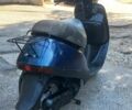 Хонда Другая, объемом двигателя 49 л и пробегом 0 тыс. км за 230 $, фото 5 на Automoto.ua