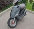 Хонда Другая, объемом двигателя 50 л и пробегом 0 тыс. км за 460 $, фото 2 на Automoto.ua