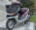 Хонда Інша, об'ємом двигуна 49 л та пробігом 0 тис. км за 109 $, фото 1 на Automoto.ua
