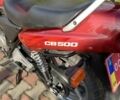 Хонда Інша, об'ємом двигуна 0.5 л та пробігом 0 тис. км за 2650 $, фото 2 на Automoto.ua