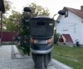 Хонда Інша, об'ємом двигуна 49 л та пробігом 0 тис. км за 109 $, фото 1 на Automoto.ua
