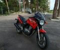 Хонда Інша, об'ємом двигуна 0.5 л та пробігом 0 тис. км за 2500 $, фото 13 на Automoto.ua