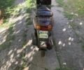 Хонда Другая, объемом двигателя 0.5 л и пробегом 0 тыс. км за 121 $, фото 4 на Automoto.ua