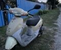 Хонда Другая, объемом двигателя 49 л и пробегом 0 тыс. км за 278 $, фото 1 на Automoto.ua