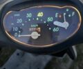 Хонда Другая, объемом двигателя 49 л и пробегом 0 тыс. км за 278 $, фото 3 на Automoto.ua