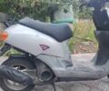 Хонда Інша, об'ємом двигуна 49 л та пробігом 0 тис. км за 194 $, фото 1 на Automoto.ua