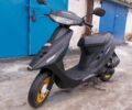 Хонда Інша, об'ємом двигуна 2.3 л та пробігом 0 тис. км за 97 $, фото 2 на Automoto.ua