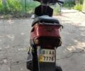 Хонда Другая, объемом двигателя 2.3 л и пробегом 0 тыс. км за 267 $, фото 3 на Automoto.ua