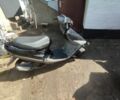 Хонда Другая, объемом двигателя 49 л и пробегом 0 тыс. км за 205 $, фото 1 на Automoto.ua