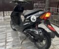 Хонда Інша, об'ємом двигуна 49 л та пробігом 0 тис. км за 255 $, фото 4 на Automoto.ua