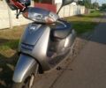 Хонда Другая, объемом двигателя 50 л и пробегом 0 тыс. км за 412 $, фото 1 на Automoto.ua