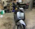 Хонда Інша, об'ємом двигуна 63 л та пробігом 0 тис. км за 364 $, фото 2 на Automoto.ua