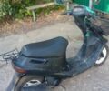 Хонда Інша, об'ємом двигуна 50 л та пробігом 0 тис. км за 97 $, фото 3 на Automoto.ua