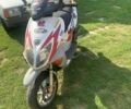 Хонда Другая, объемом двигателя 50 л и пробегом 0 тыс. км за 450 $, фото 1 на Automoto.ua