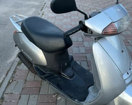 Хонда Другая, объемом двигателя 48 л и пробегом 0 тыс. км за 194 $, фото 1 на Automoto.ua