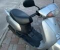 Хонда Другая, объемом двигателя 48 л и пробегом 0 тыс. км за 194 $, фото 1 на Automoto.ua