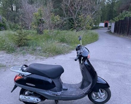 Хонда Другая, объемом двигателя 50 л и пробегом 0 тыс. км за 15000 $, фото 1 на Automoto.ua