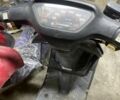 Хонда Другая, объемом двигателя 49 л и пробегом 0 тыс. км за 121 $, фото 1 на Automoto.ua