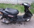 Хонда Інша, об'ємом двигуна 65 л та пробігом 0 тис. км за 291 $, фото 2 на Automoto.ua