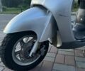 Хонда Другая, объемом двигателя 48 л и пробегом 0 тыс. км за 194 $, фото 6 на Automoto.ua