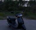 Хонда Другая, объемом двигателя 50 л и пробегом 0 тыс. км за 15000 $, фото 1 на Automoto.ua