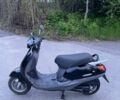 Хонда Другая, объемом двигателя 50 л и пробегом 0 тыс. км за 15000 $, фото 2 на Automoto.ua