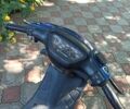 Хонда Інша, об'ємом двигуна 49 л та пробігом 0 тис. км за 339 $, фото 5 на Automoto.ua