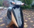 Хонда Другая, объемом двигателя 65 л и пробегом 0 тыс. км за 279 $, фото 1 на Automoto.ua