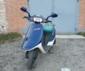 Хонда Інша, об'ємом двигуна 49 л та пробігом 0 тис. км за 189 $, фото 1 на Automoto.ua