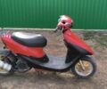 Хонда Інша, об'ємом двигуна 0.17 л та пробігом 0 тис. км за 218 $, фото 1 на Automoto.ua