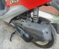 Хонда Другая, объемом двигателя 49 л и пробегом 0 тыс. км за 35000 $, фото 3 на Automoto.ua