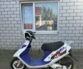 Хонда Інша, об'ємом двигуна 49 л та пробігом 0 тис. км за 436 $, фото 1 на Automoto.ua