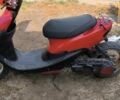 Хонда Інша, об'ємом двигуна 0.17 л та пробігом 0 тис. км за 218 $, фото 1 на Automoto.ua