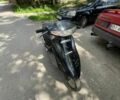 Хонда Другая, объемом двигателя 49 л и пробегом 0 тыс. км за 267 $, фото 1 на Automoto.ua