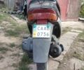 Хонда Інша, об'ємом двигуна 2.3 л та пробігом 0 тис. км за 291 $, фото 2 на Automoto.ua